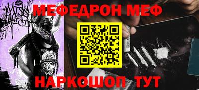 твердый Аргун