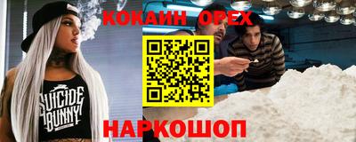 твердый Аргун