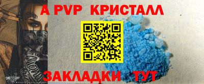 твердый Аргун