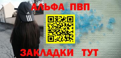 твердый Аргун