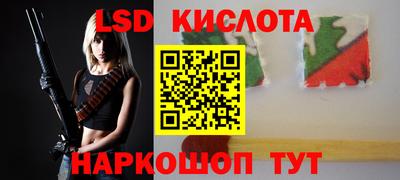 твердый Аргун