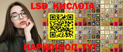 кокаин Апрелевка