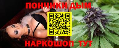 кокаин Апрелевка