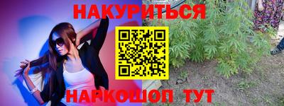 кокаин Апрелевка