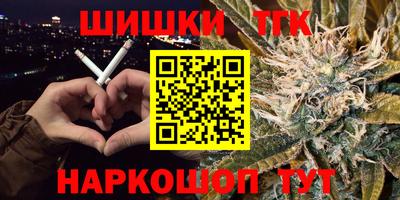 твердый Аргун