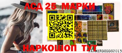 кокаин Апрелевка