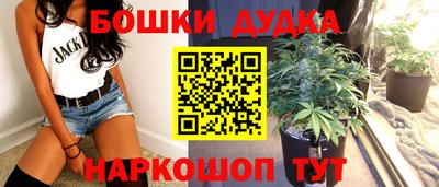 марки lsd Бугуруслан