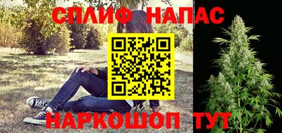 кокаин Апрелевка