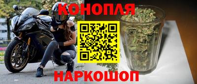 герыч Апшеронск