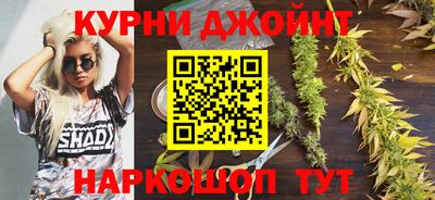 кокаин Апрелевка