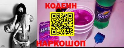 твердый Аргун