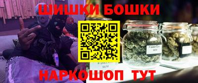 кокаин Апрелевка