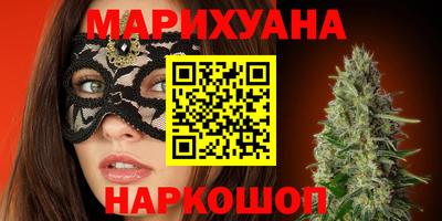 твердый Аргун