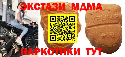 твердый Аргун