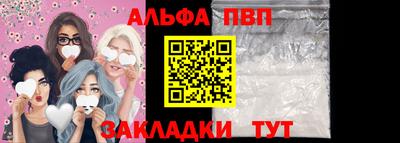 твердый Аргун