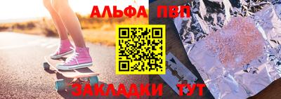 твердый Аргун