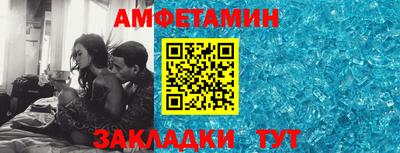 твердый Аргун