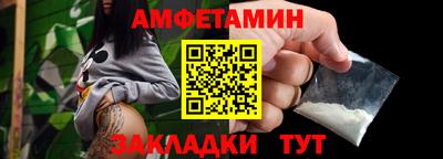 кокаин Апрелевка