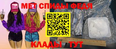 твердый Аргун