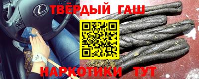 твердый Аргун