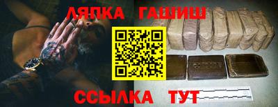 твердый Аргун