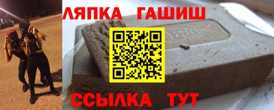 герыч Бузулук