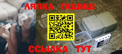 твердый Аргун