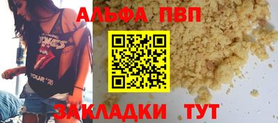 твердый Аргун
